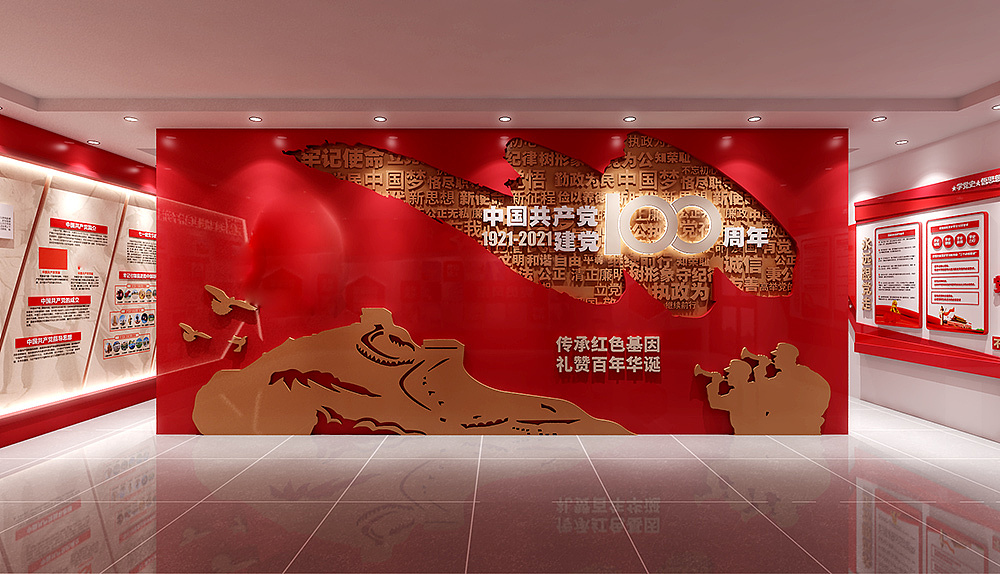黨建館展廳設(shè)計需要注意的細節(jié)有哪些？