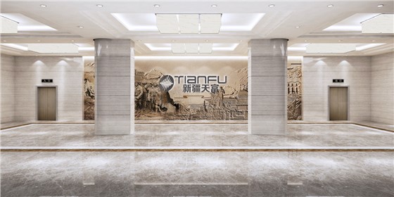立標(biāo)案例丨走進(jìn)北疆，探索天富集團(tuán)的文化精神