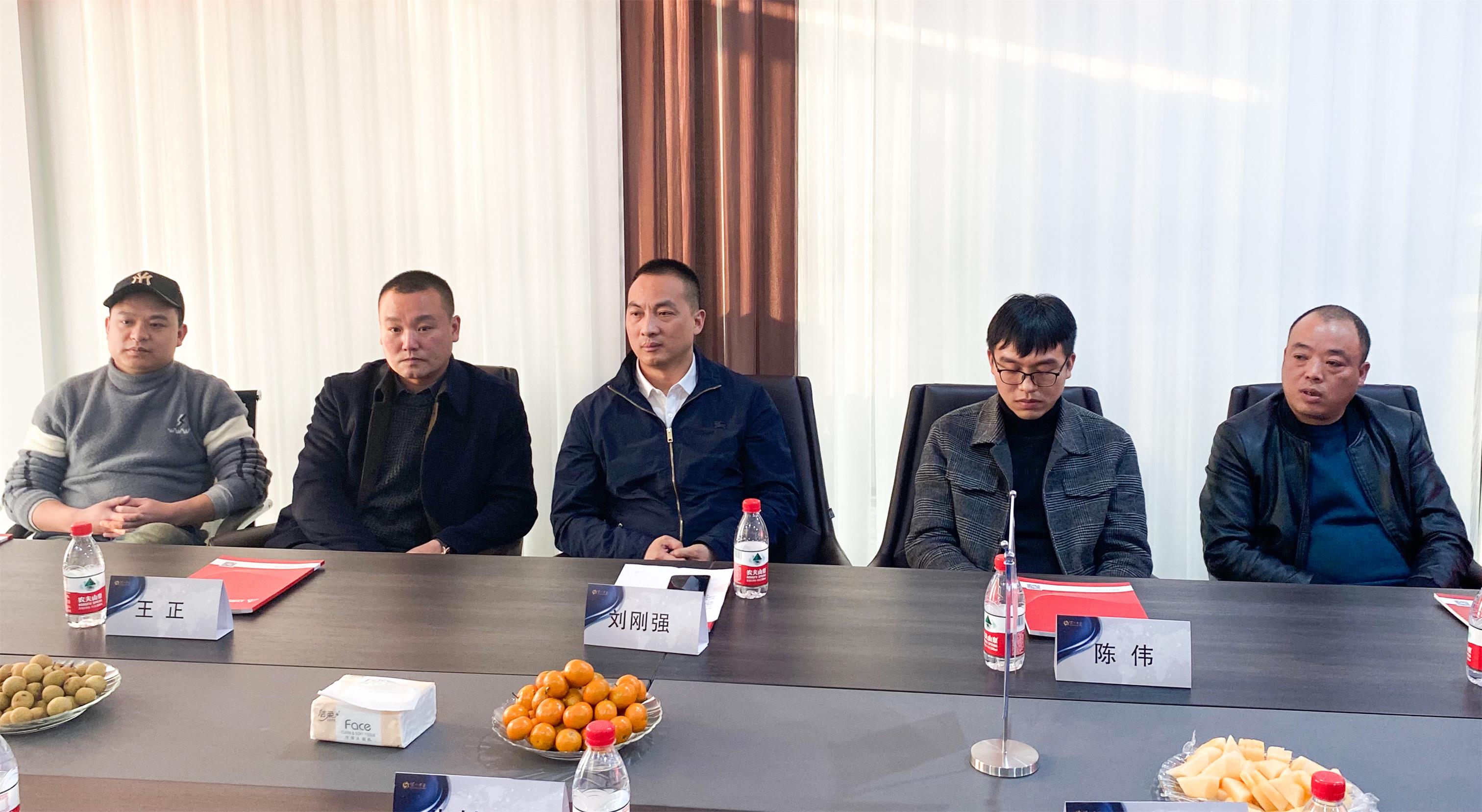 名企對話丨立標(biāo)展覽迎來瀘州老窖，開展“名企對話，合作共贏”主題活動